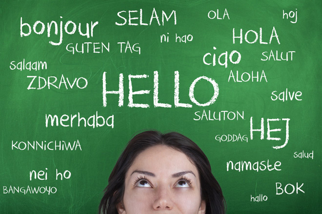 Yes, You Can Learn A Language In Your Sleep - Tld
